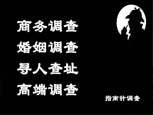 桂平侦探可以帮助解决怀疑有婚外情的问题吗